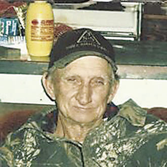 Maxie Perry obituary